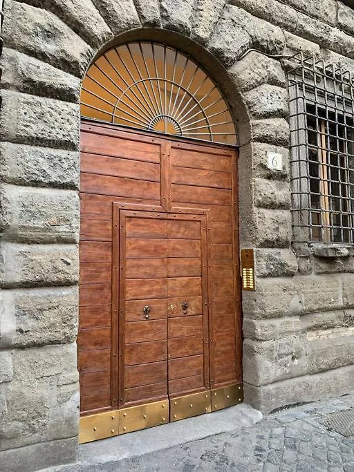 Navona Rhome Ρώμη